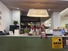 -留白咖啡(人民巷八号大院店)