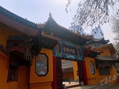 -挂甲禅寺