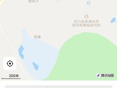 -老君山