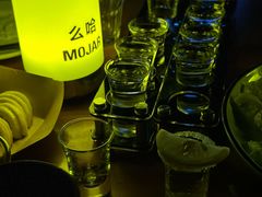 -么哈MOJAR(厦门云城万科里店)