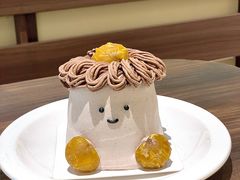 -7号里低糖生日蛋糕(南阳路店)