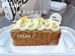 -光作面包Voila Lumiere(中山店)