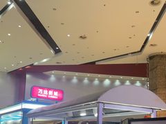 -万达影城(南昌红谷滩IMAX激光店)