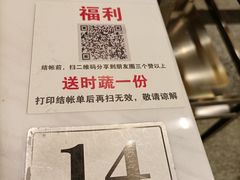 -大嫂镬仔·焖鸡煲·啫啫煲(逢源路店)