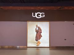 -燕莎奥特莱斯购物中心