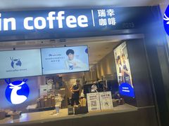 -五月花商业广场(中山五路店)