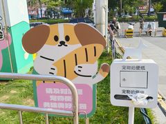 -万达广场(惠州大亚湾店)