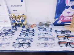 -MiRi眼镜·蔡司·星趣控·尼康控优点视觉合作店(南京东路店)