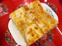 葱花肉饼-玉华台饭庄(裕中西里小区店)