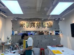 -米柚烘焙教室(工联CC店)