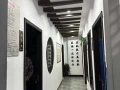 -手功夫·月明中医诊所·正骨推拿艾灸
