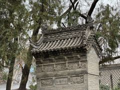 -西安大兴善寺