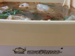 -吉祥馄饨(牡丹园店)