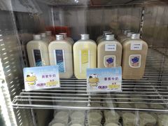 -白色日记·手作酸奶(麦凯乐店)