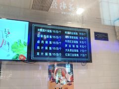 -其乐锅魁(春熙路店)