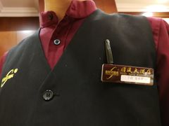 -金时代顺风大酒店(协泰店)