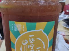 -一些柠檬一些茶(西村店)