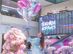 -鹏欣水游城