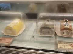 -KK BAKERY烘焙