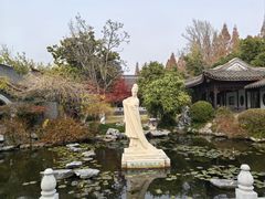 -梅园