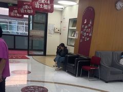 -雅悦齿科(顾村公园店)