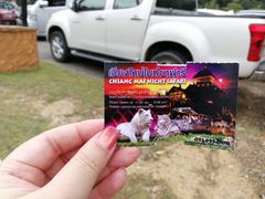 -清迈夜间动物园