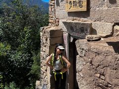 -太平万花山景区