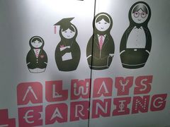 -环球雅思·托福·ALevel·OSSD·DSE·留学英语培训学校(体育西校区)