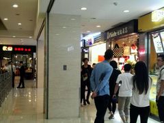 -光启城时尚购物中心