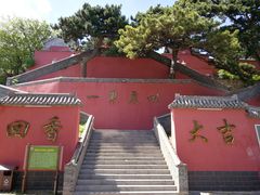 -妙峰山风景名胜区