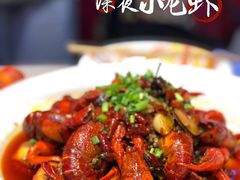 -霸王虾·小龙虾香辣蟹(玉林店)