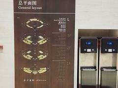 -北京雁栖湖国际会展中心