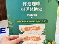 -开元商城(西旺店)