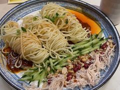 -渝蛙馆(新百店)
