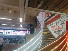 -生活如沸·顺德水牛奶火锅(大学路店)