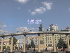 -人民防洪胜利纪念塔