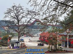 -友谊关景区