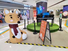 -宁波鄞州万达广场