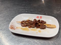 -潮界(虹桥新天地店)