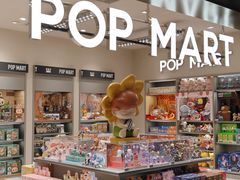 -泡泡玛特POPMART(苏州诚品生活店)