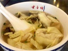 -勤德兴(湖滨路店)