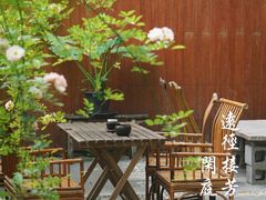 -扫雪煮茶(西村店)