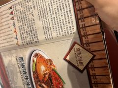 -喜记避风塘炒辣蟹(总店)