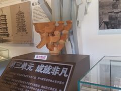 -梁思成纪念馆