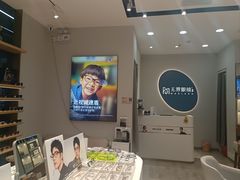 -无界眼镜MaxLess(五角场万达店)
