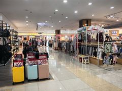 -悦喜客来购物广场(中山路店)