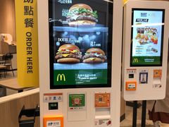 -麦当劳(伦敦人店)