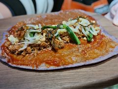 -饵块食光·云南有机手作饵块