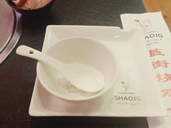-重庆烧鸡公火锅(簋街店)