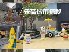 -济南恒隆广场